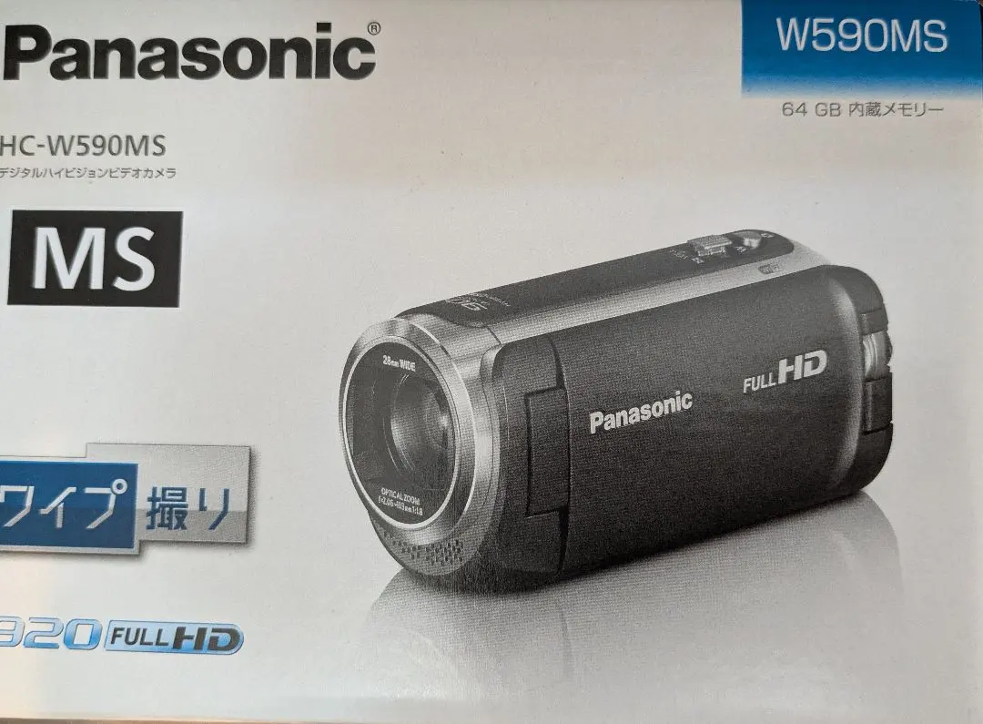 2026年最新】hc-w590msの人気アイテム - メルカリ