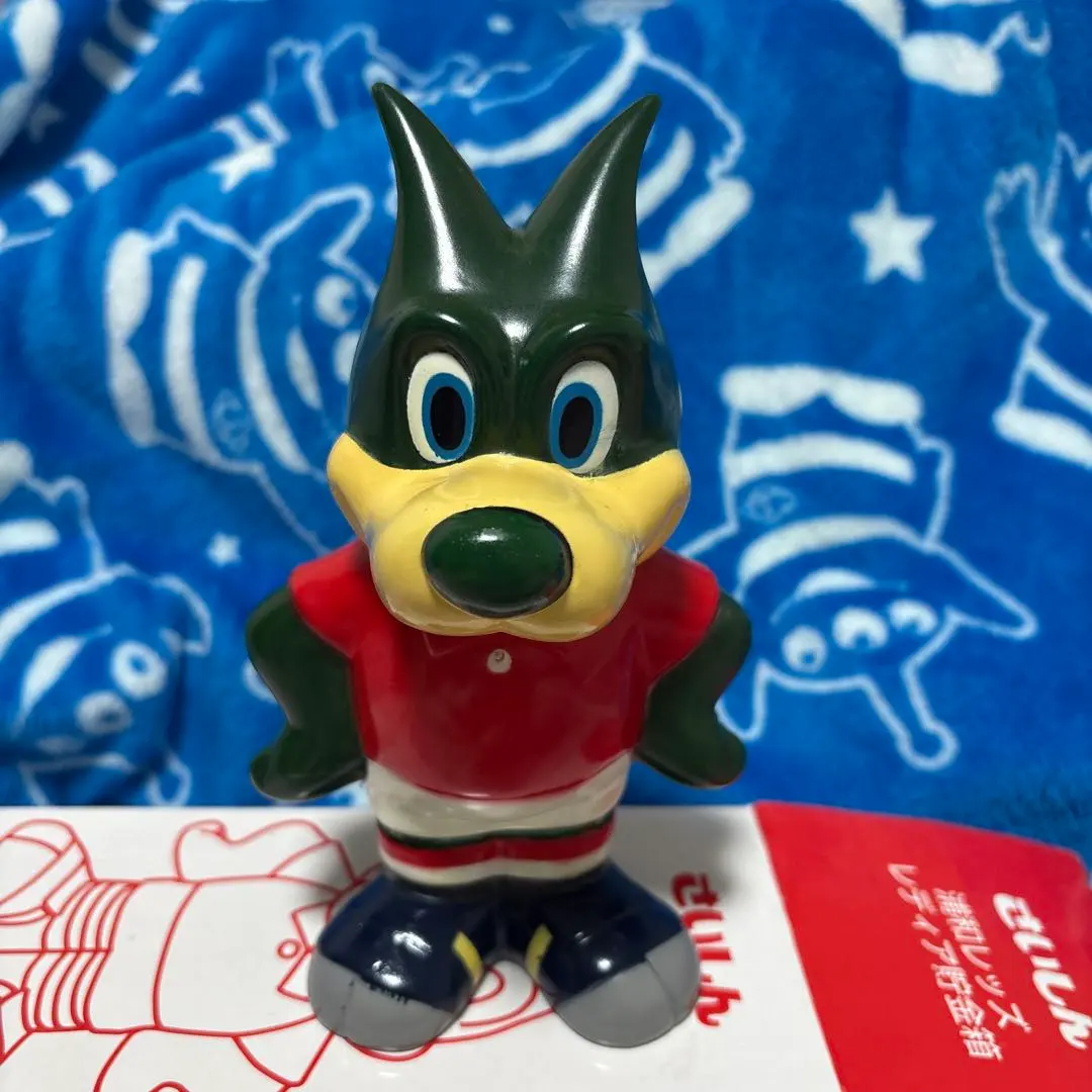 2026年最新】貯金箱 レディアの人気アイテム - メルカリ