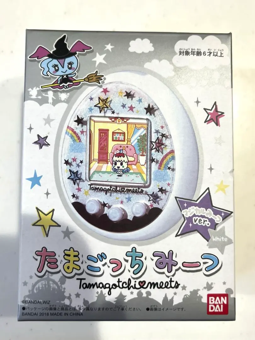 2026年最新】たまごっちみーつ 限定ホワイト(マジカルみーつver.)の