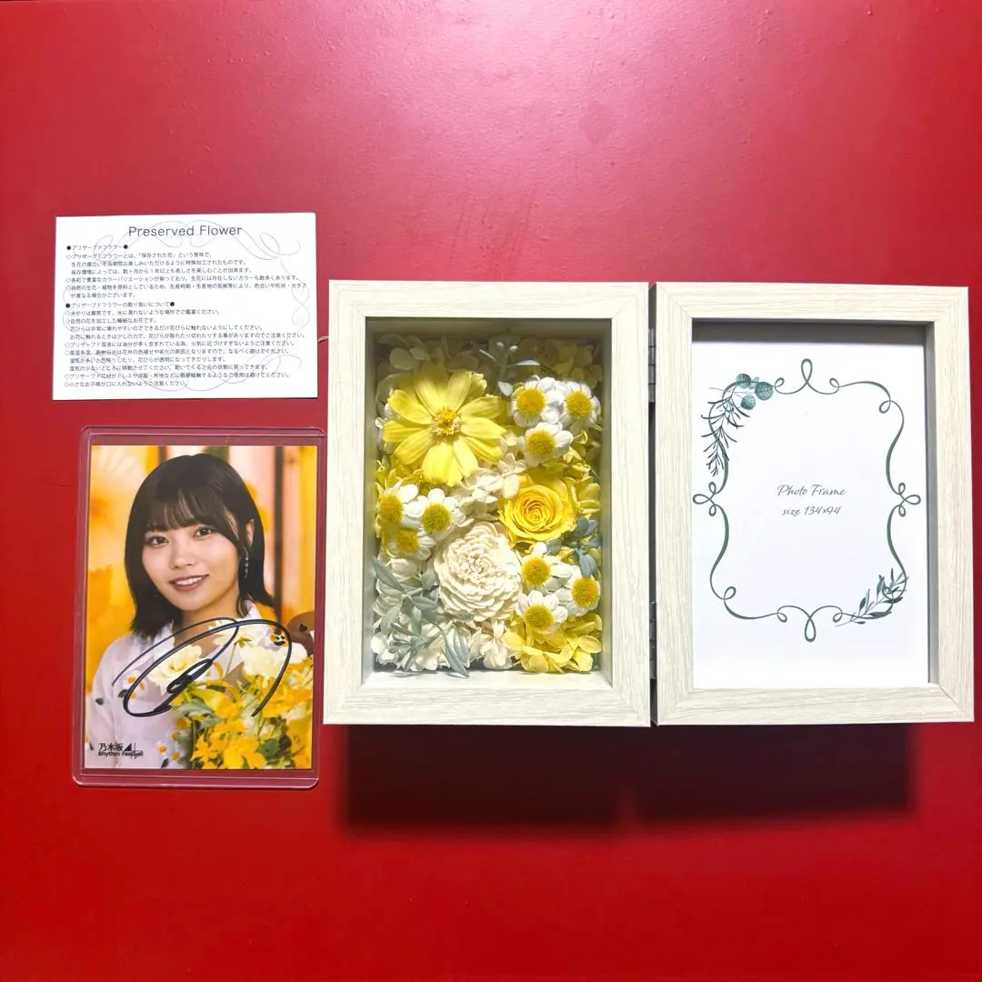 2026年最新】乃木フェス フラワーボックスの人気アイテム - メルカリ