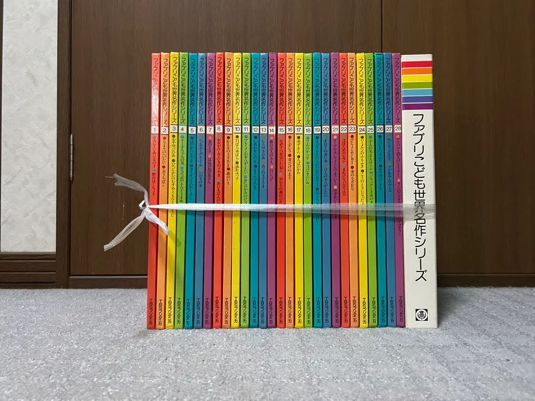2026年最新】ファブリ世界名作シリーズの人気アイテム - メルカリ