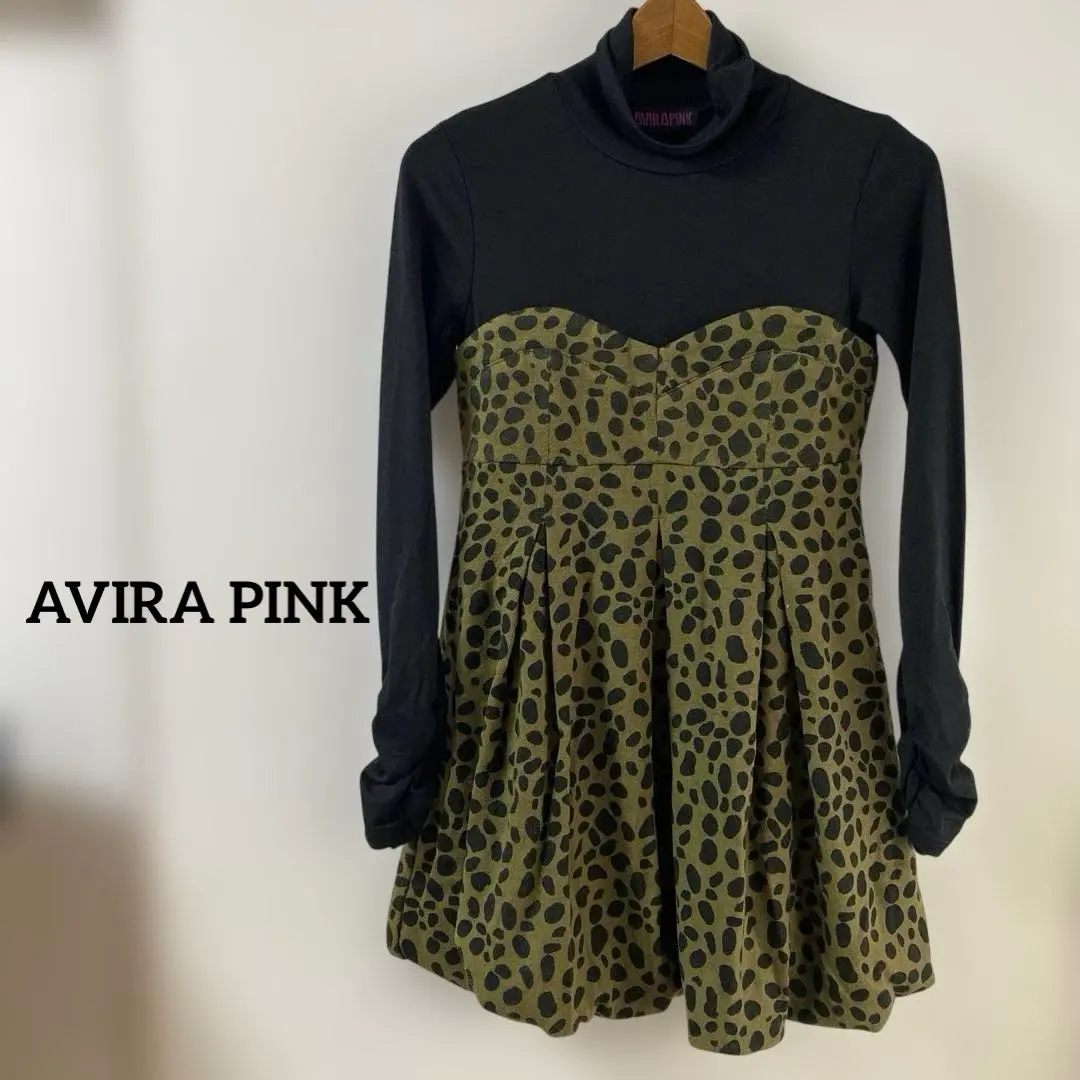 2026年最新】AVIRA PINKの人気アイテム - メルカリ
