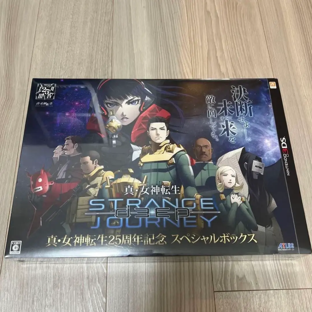 2026年最新】女神転生 deep スペシャルボックスの人気アイテム - メルカリ