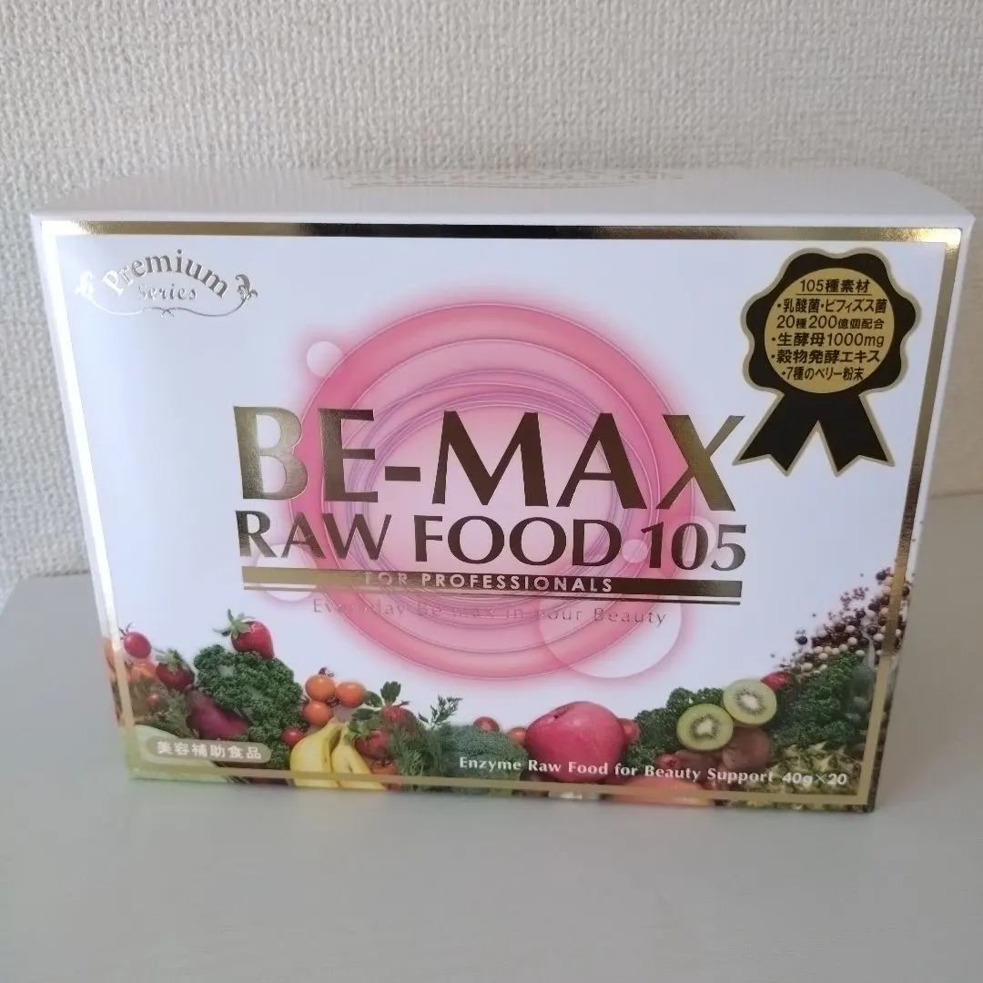 2026年最新】be max 105の人気アイテム - メルカリ