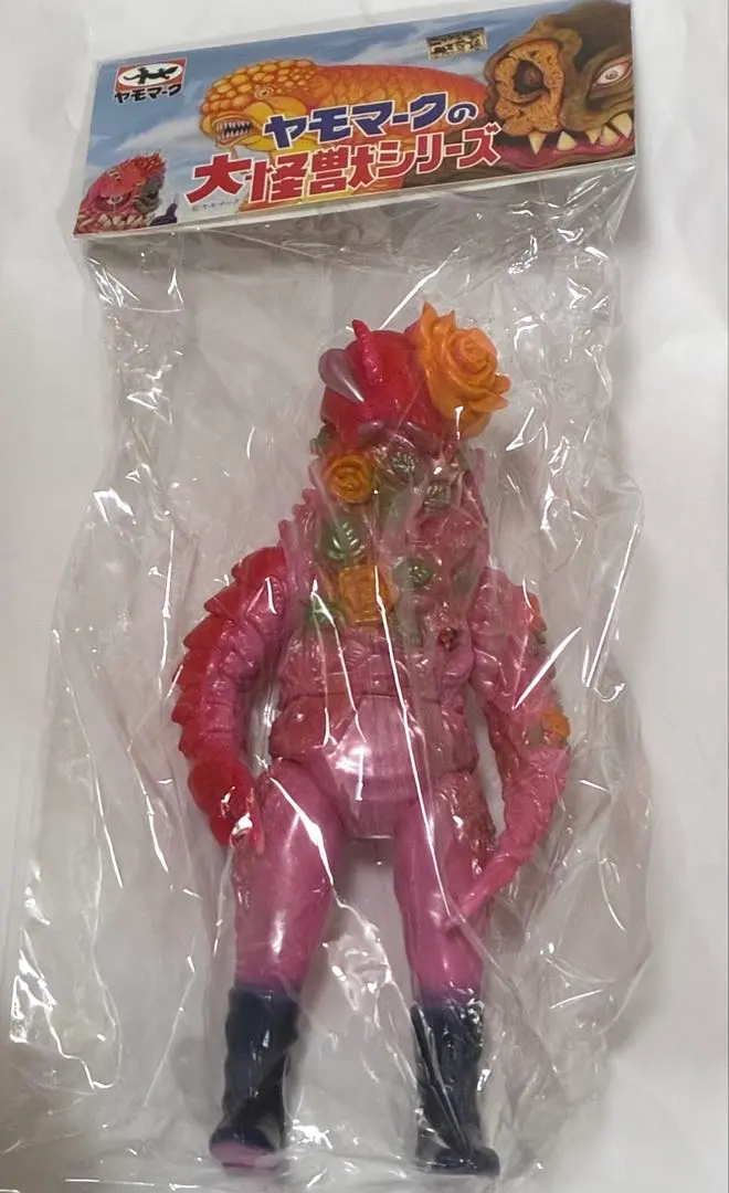 2026年最新】バラン ソフビの人気アイテム - メルカリ