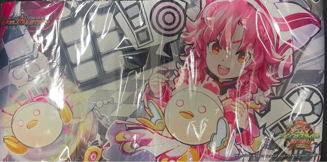 2026年最新】予言のイザナイコットンの人気アイテム - メルカリ