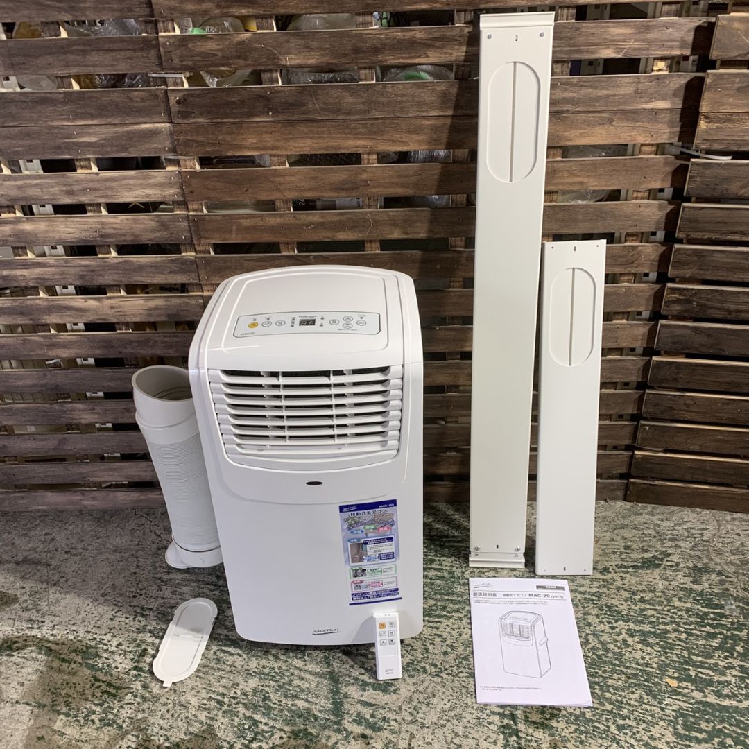 2026年最新】ナカトミ mac-20 スポットエアコンの人気アイテム - メルカリ
