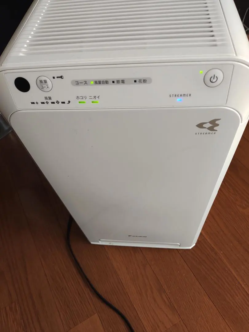 2026年最新】空気清浄機 ダイキン mc55uの人気アイテム - メルカリ