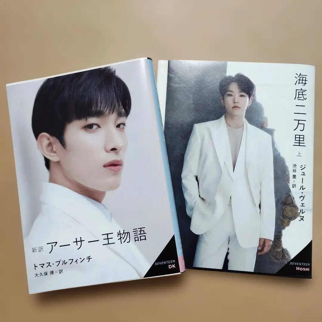 2026年最新】ドギョム アーサーの人気アイテム - メルカリ