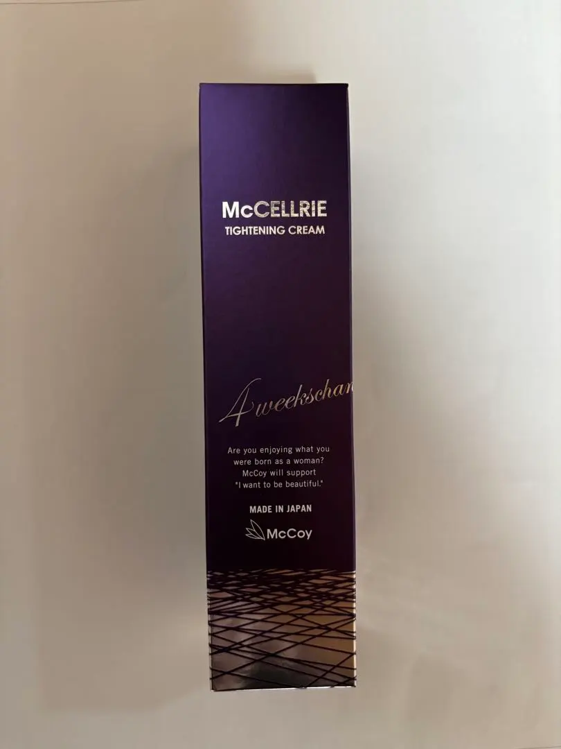 2026年最新】タイトンクリームの人気アイテム - メルカリ