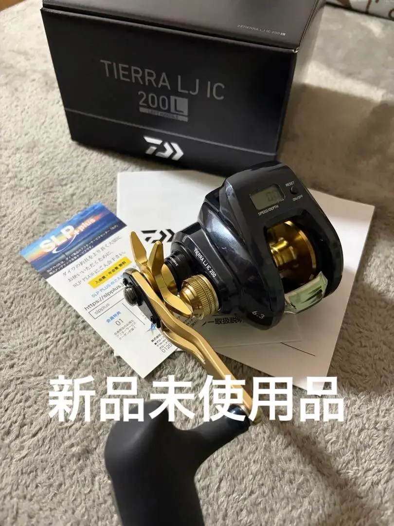2026年最新】ダイワ ティエラLJ IC 200の人気アイテム - メルカリ