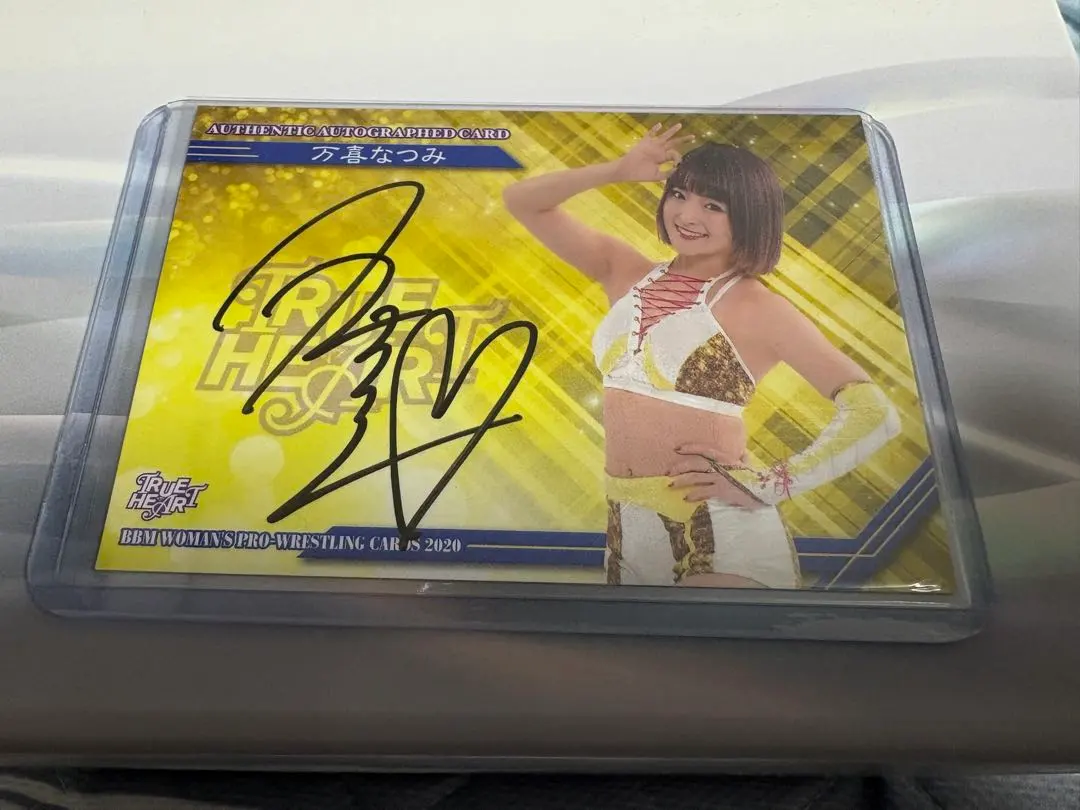 2026年最新】万喜なつみの人気アイテム - メルカリ