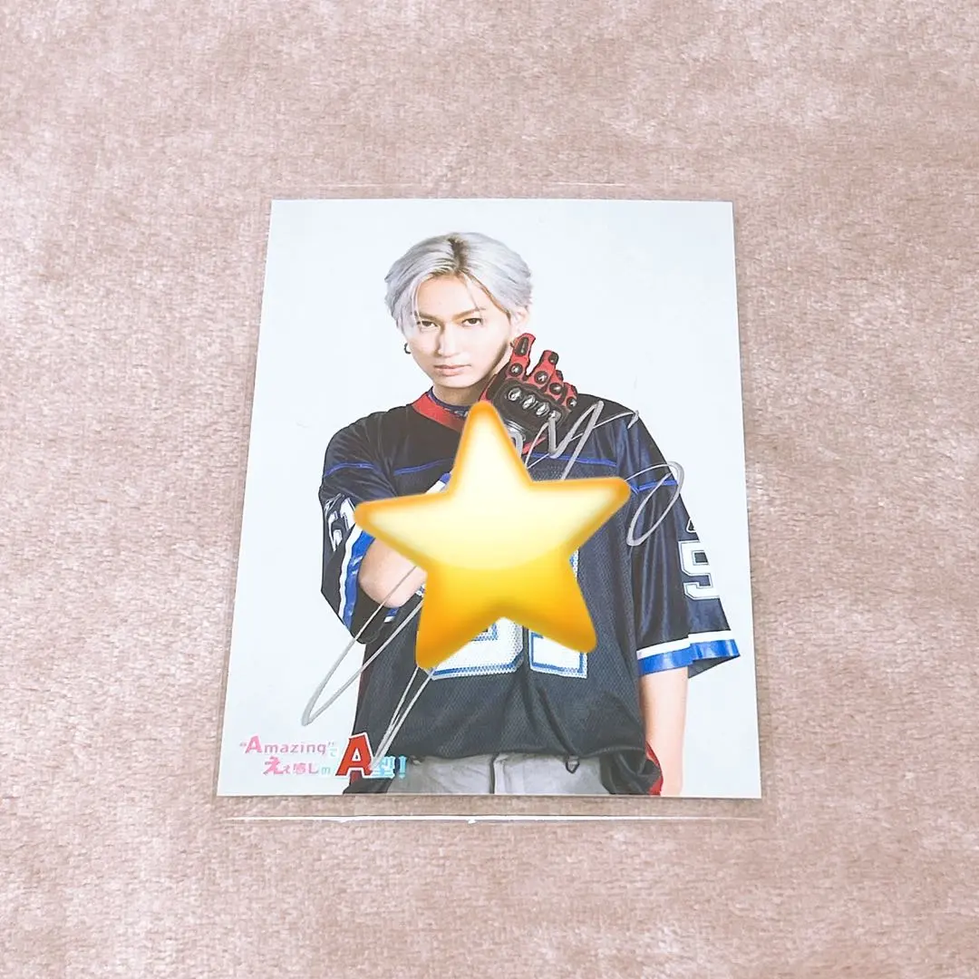 2026年最新】池田彪馬 サインの人気アイテム - メルカリ