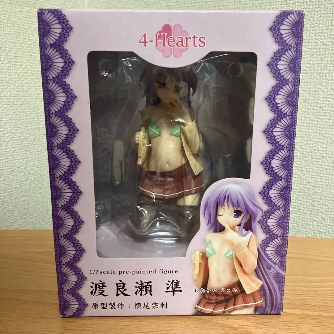 2026年最新】渡良瀬準の人気アイテム - メルカリ