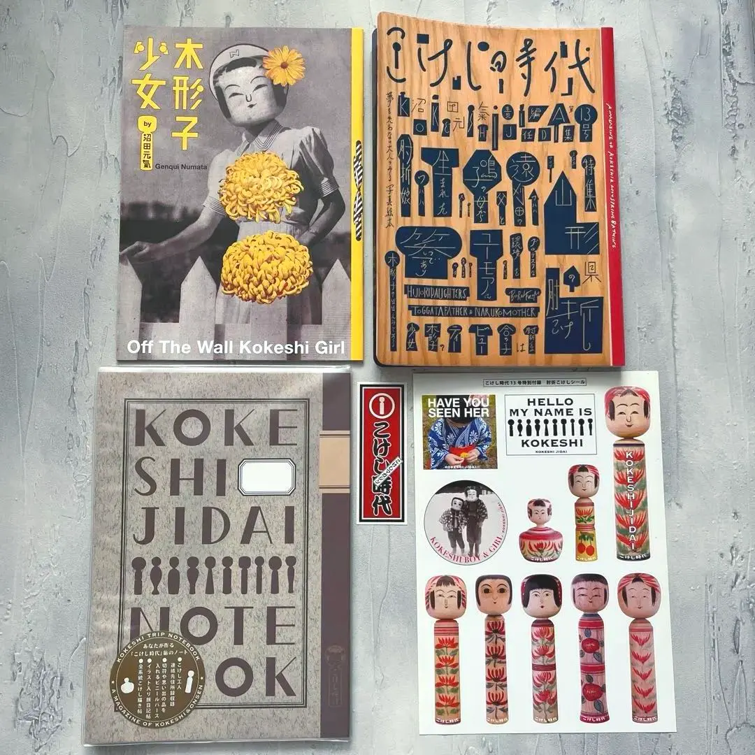 2026年最新】沼田ノートの人気アイテム - メルカリ