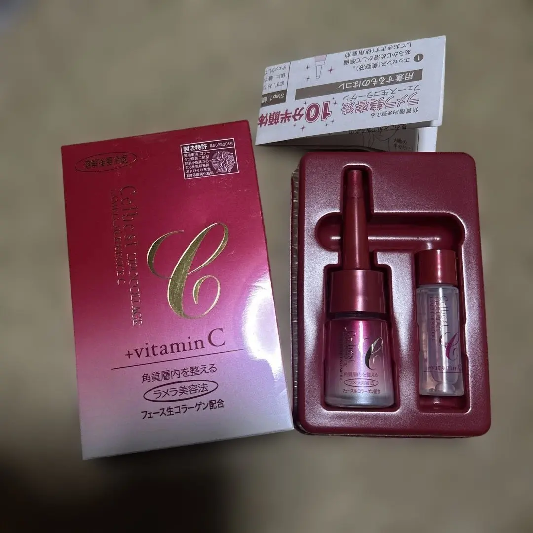 2026年最新】セルベスト ラメラエッセンスcの人気アイテム - メルカリ