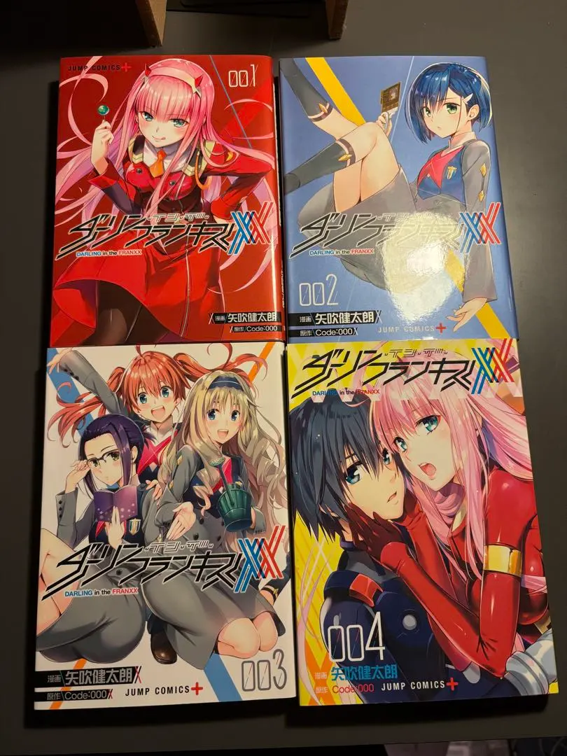 2026年最新】ダーリンインザフランキス 漫画の人気アイテム - メルカリ