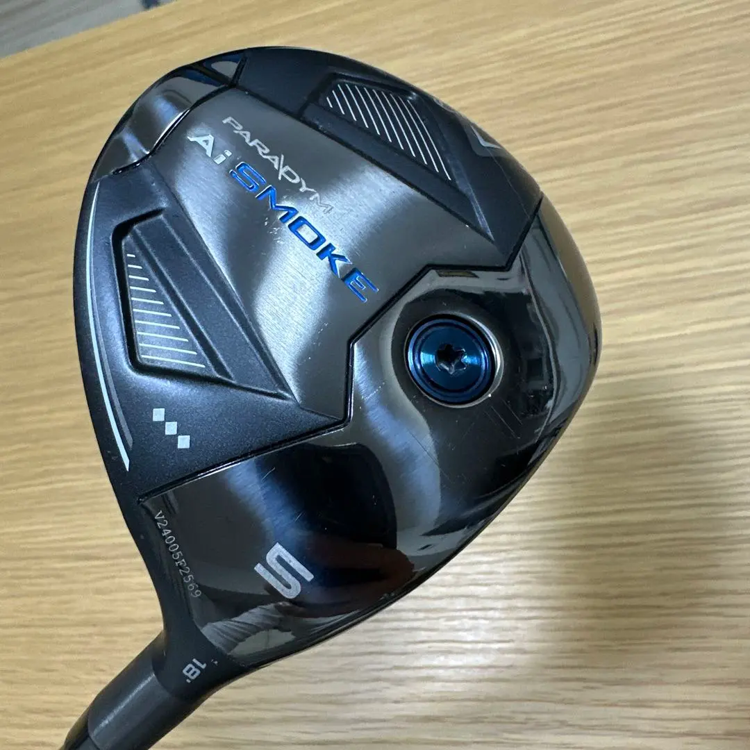 2026年最新】aiスモーク トリプルダイヤ 7wの人気アイテム - メルカリ