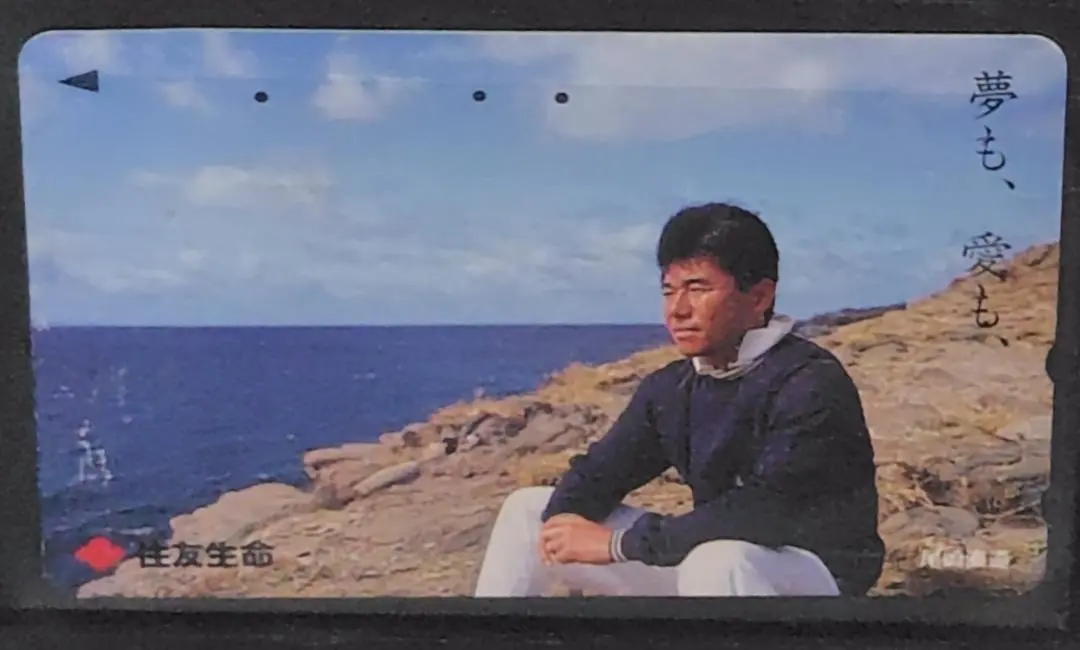 2026年最新】尾崎直道の人気アイテム - メルカリ