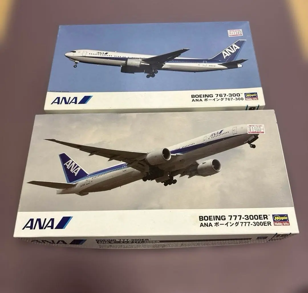 2026年最新】ハセガワ ボーイング777の人気アイテム - メルカリ
