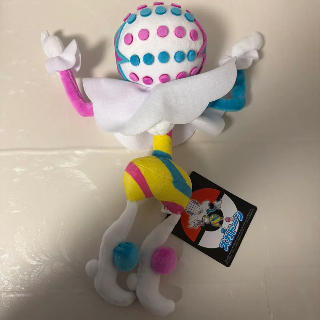 2026年最新】ズガドーン ぬいぐるみの人気アイテム - メルカリ