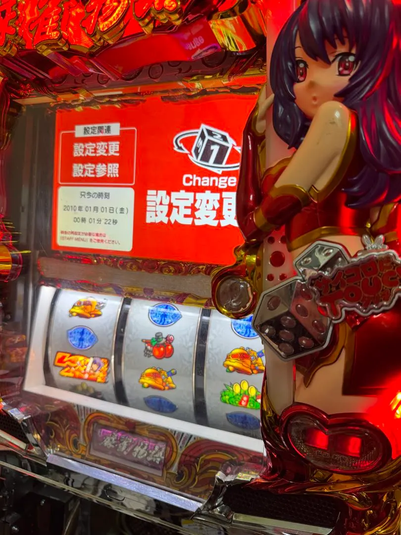 2026年最新】麻雀物語3 実機の人気アイテム - メルカリ