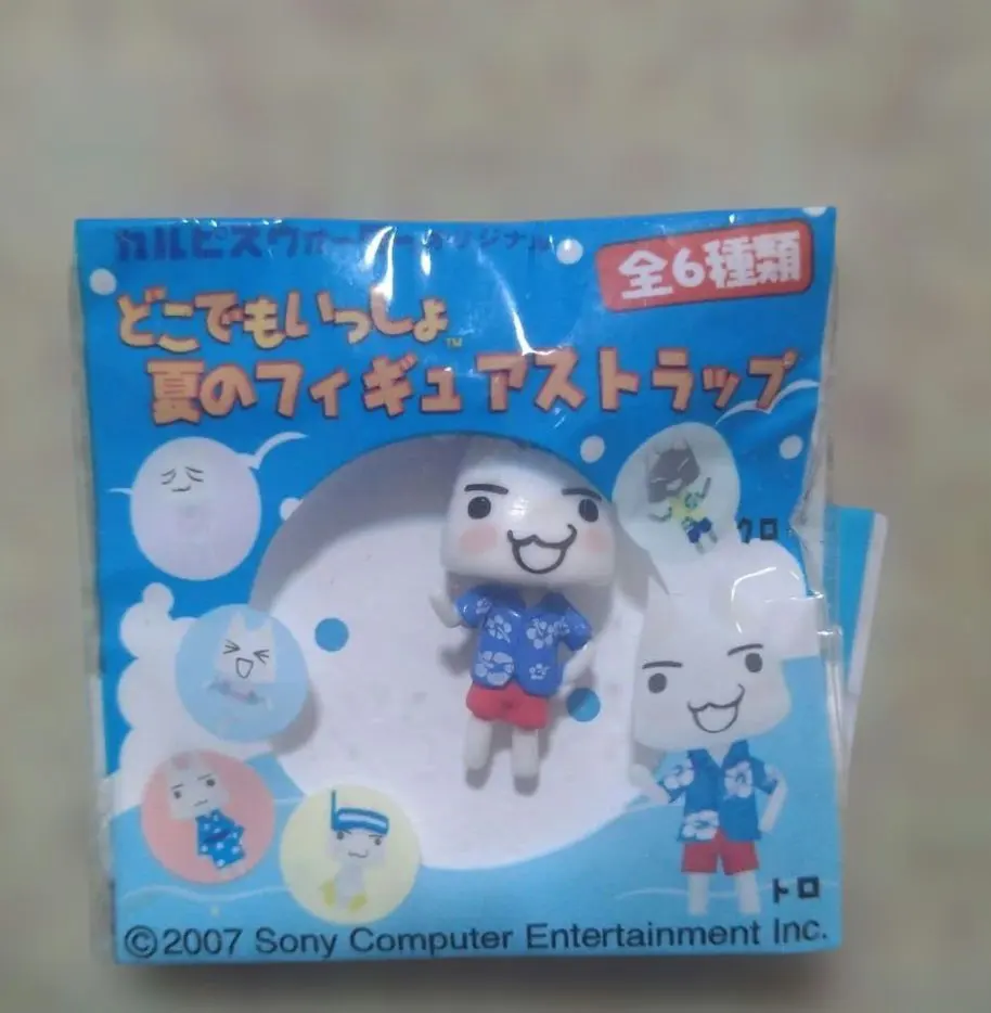 2026年最新】どこでもいっしょ カルピスの人気アイテム - メルカリ