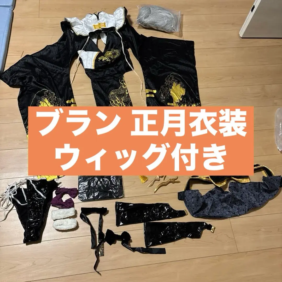 2026年最新】nikke コスプレ ブランの人気アイテム - メルカリ