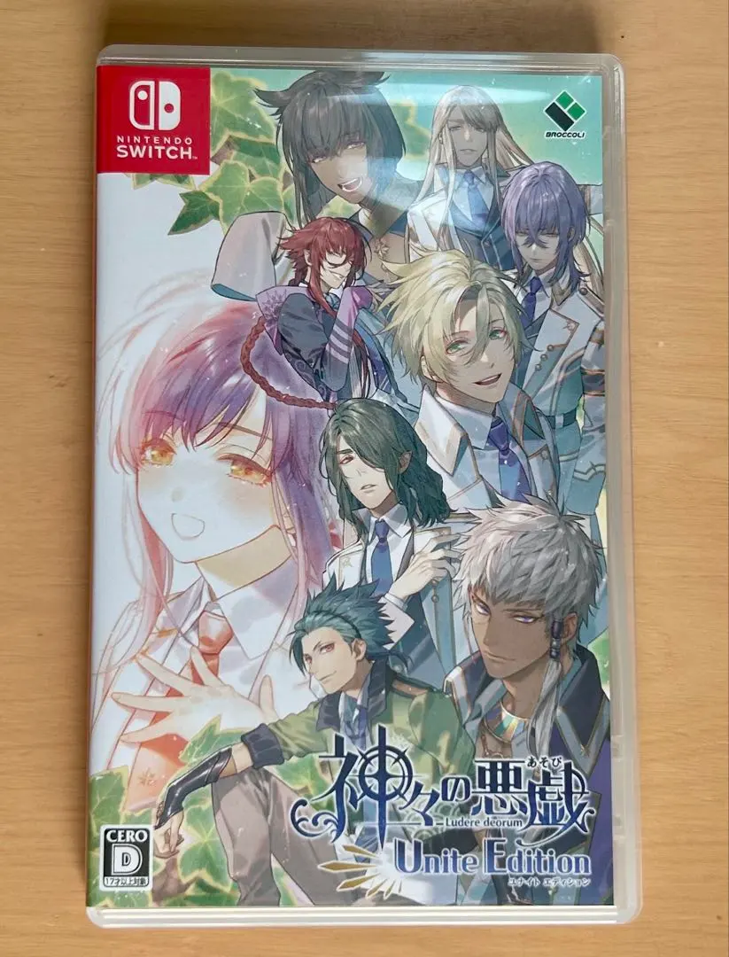 2026年最新】神々の悪戯 unite editionの人気アイテム - メルカリ