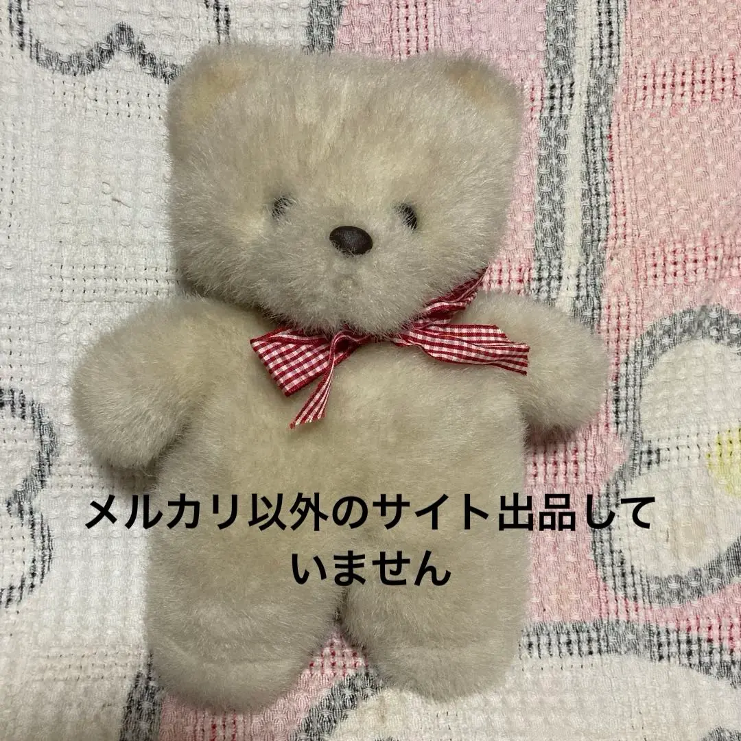 2026年最新】にぽぽ ぬいぐるみ モンスイユの人気アイテム - メルカリ