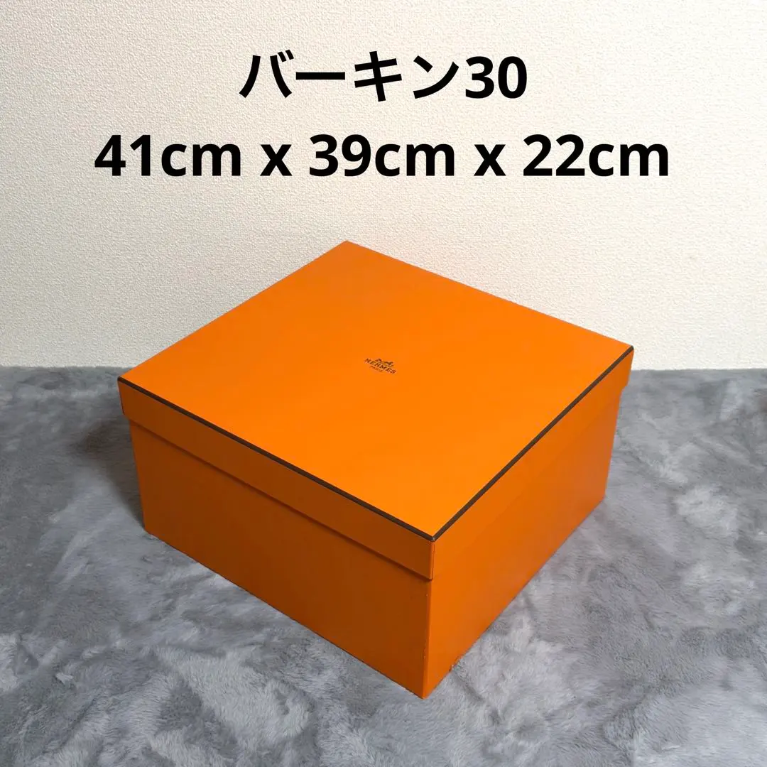 2026年最新】バーキン30 空箱の人気アイテム - メルカリ