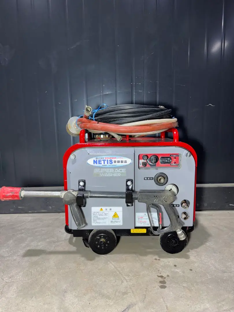 2026年最新】高圧洗浄機 スーパー工業の人気アイテム - メルカリ