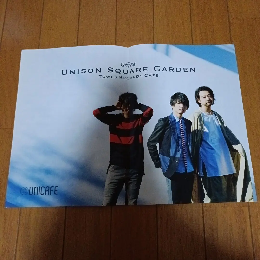 2026年最新】unison square garden ポスターの人気アイテム - メルカリ