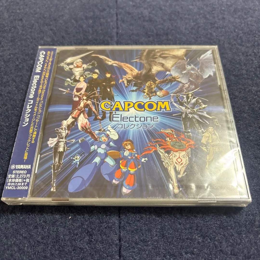 大木武男著 デザインの全体像