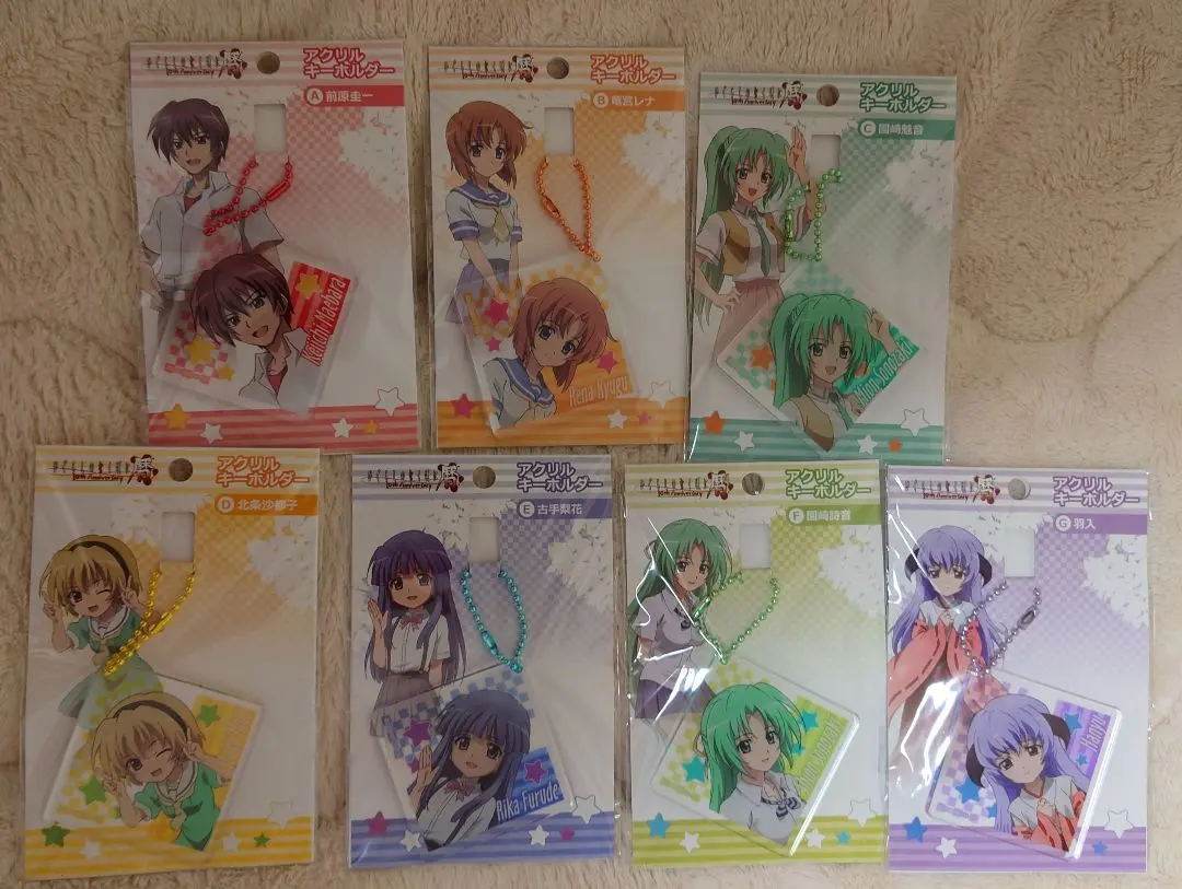 2026年最新】ひぐらしのなく頃に 暦の人気アイテム - メルカリ