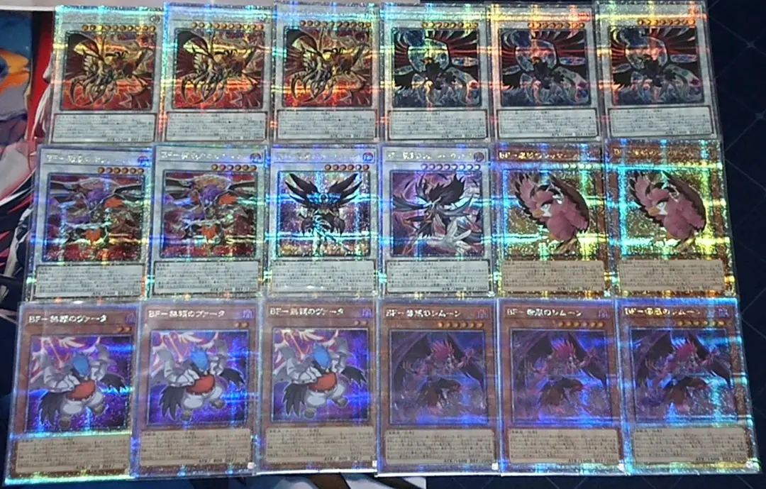 2026年最新】BF－幻耀のスズリ 25thの人気アイテム - メルカリ