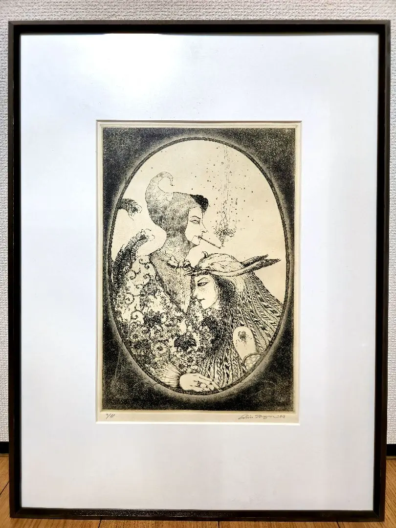 2026年最新】多賀新の人気アイテム - メルカリ