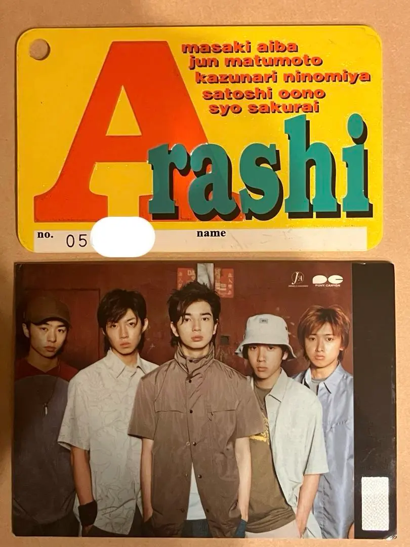 2026年最新】嵐・・ ペンライト aroundの人気アイテム - メルカリ