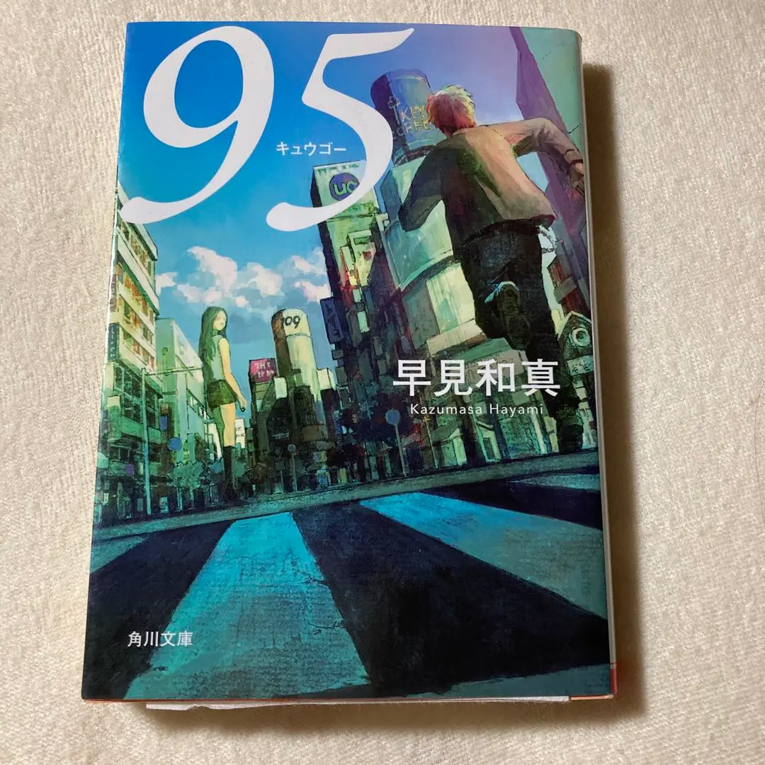 2026年最新】鈴木圭一郎 サインの人気アイテム - メルカリ