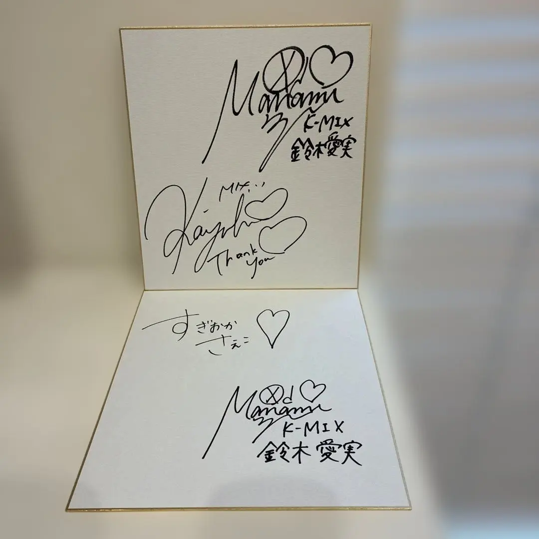 m43999476905_1.jpg?1761258252