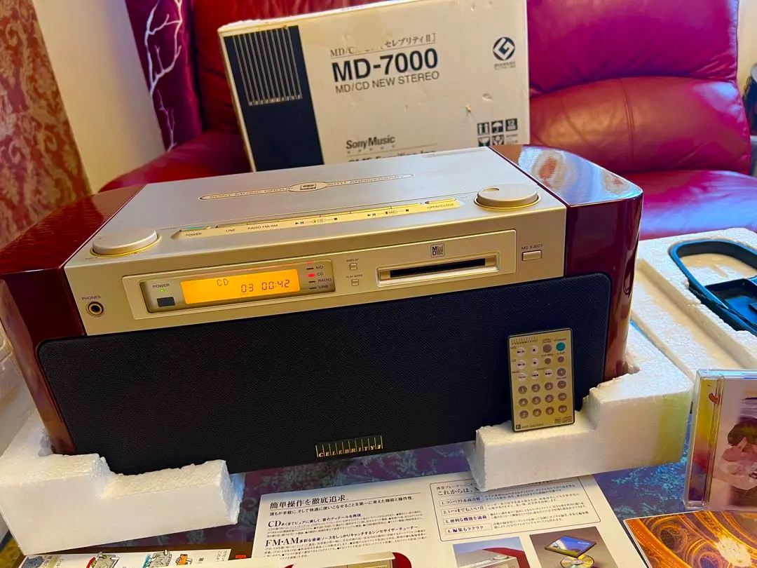 2026年最新】SONY セレブリティII MD-7000の人気アイテム - メルカリ