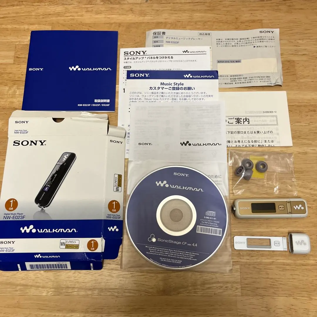 2026年最新】nw e023fの人気アイテム - メルカリ