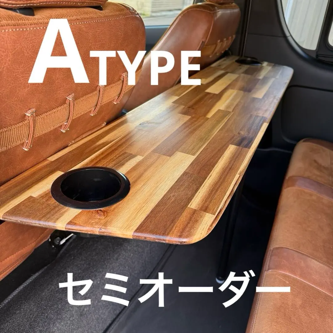 2026年最新】ハイエース セカンドテーブル 金具の人気アイテム - メルカリ