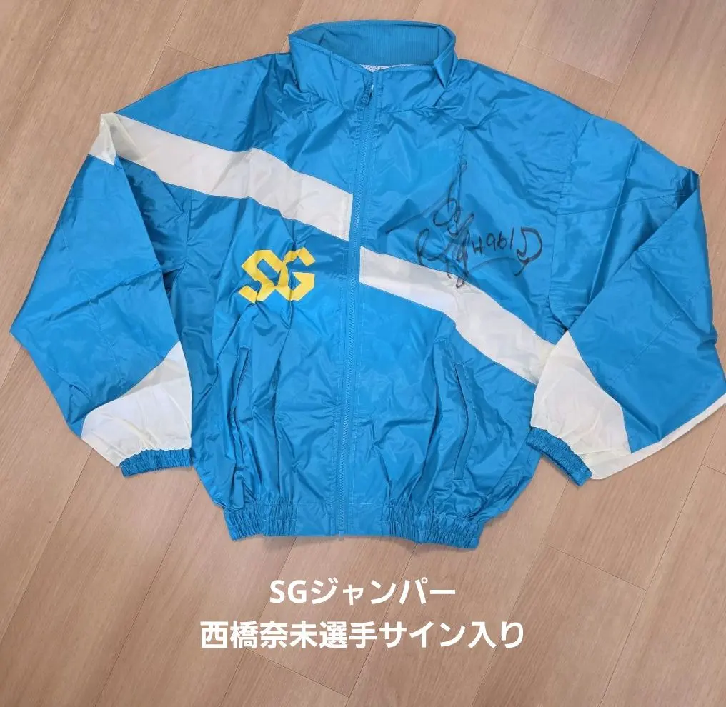 2026年最新】sgジャンパー ボートレースの人気アイテム - メルカリ