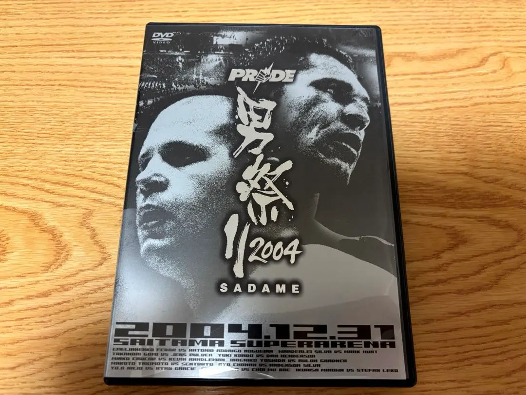 2026年最新】エメリヤーエンコ・ヒョードルの人気アイテム - メルカリ