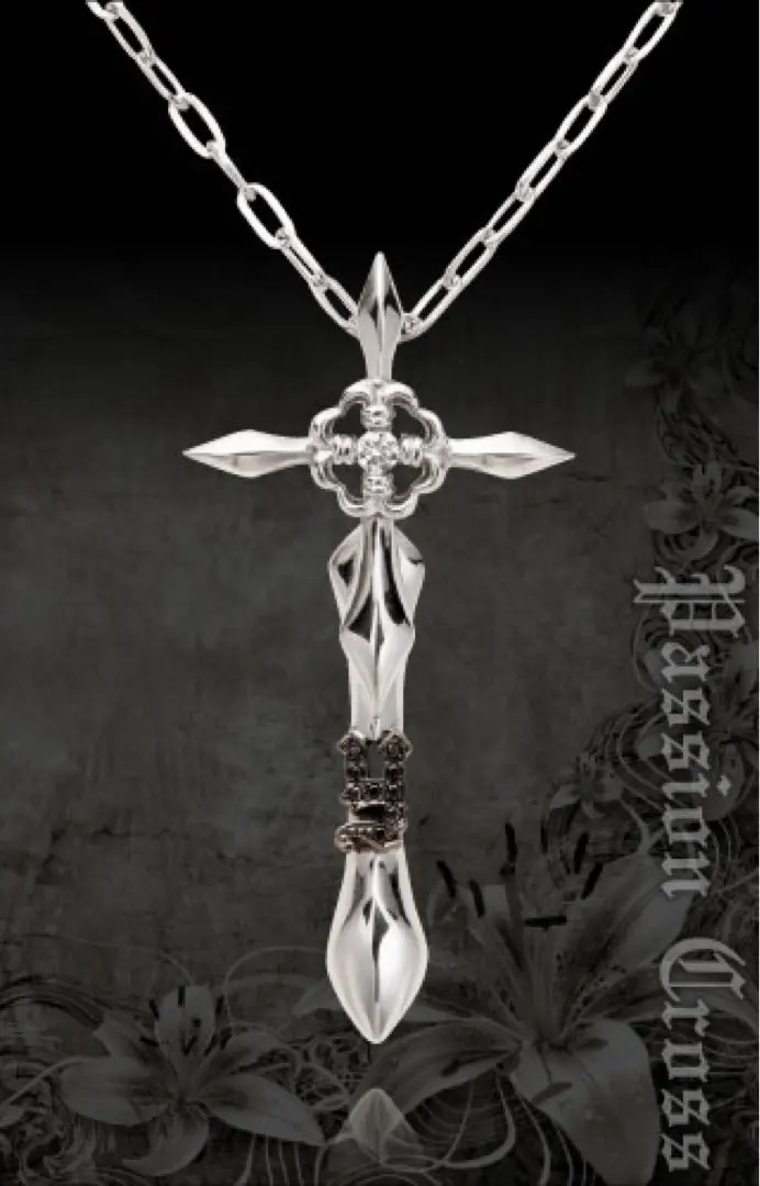 2026年最新】yoshiki ネックレスの人気アイテム - メルカリ