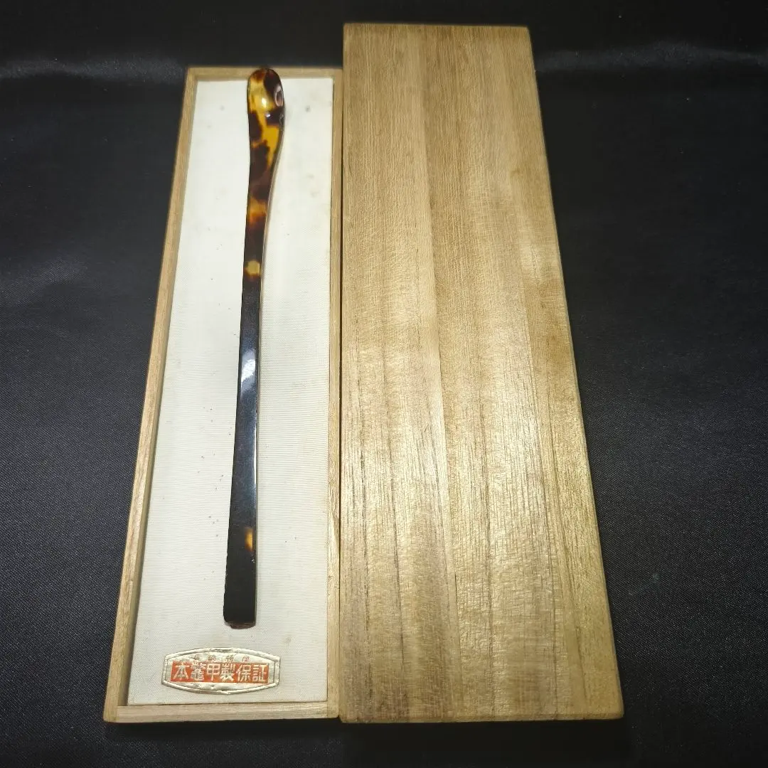 2026年最新】鼈甲 茶杓の人気アイテム - メルカリ
