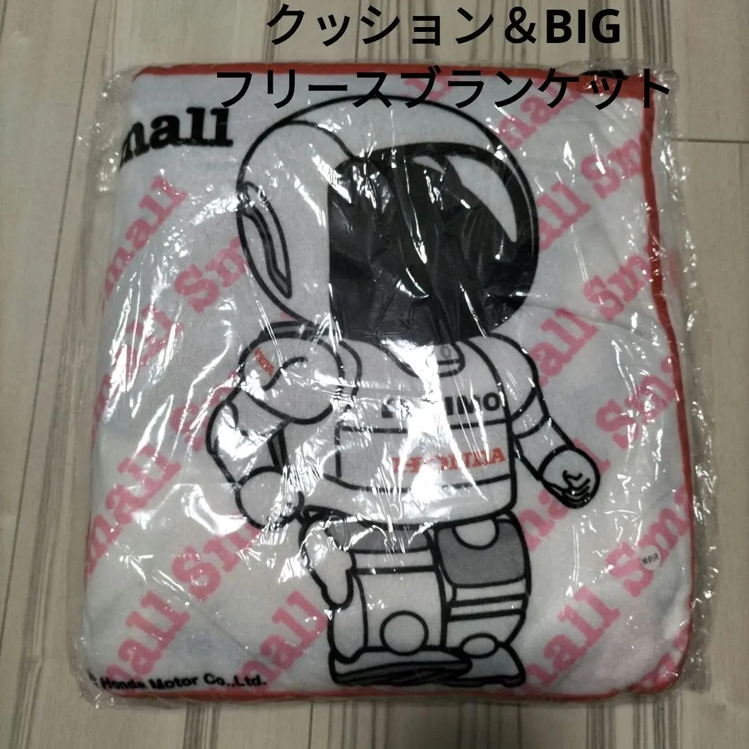 2026年最新】ASIMO ビッグ・フリースブランケットの人気アイテム