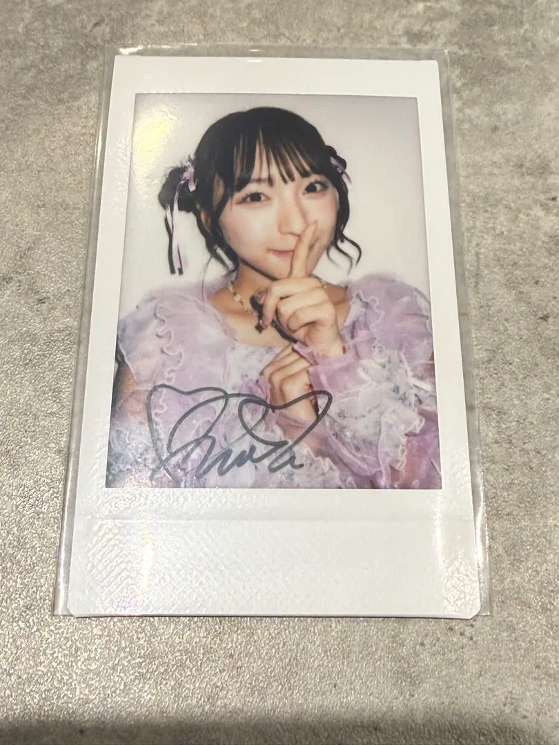 2026年最新】塩川莉世 サインの人気アイテム - メルカリ