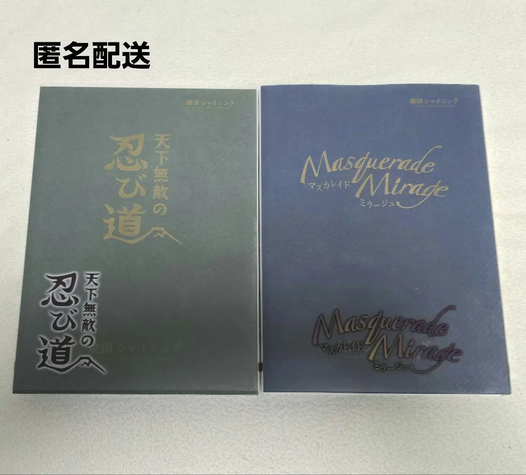 2026年最新】SHINING channel うたプリ dvdの人気アイテム - メルカリ